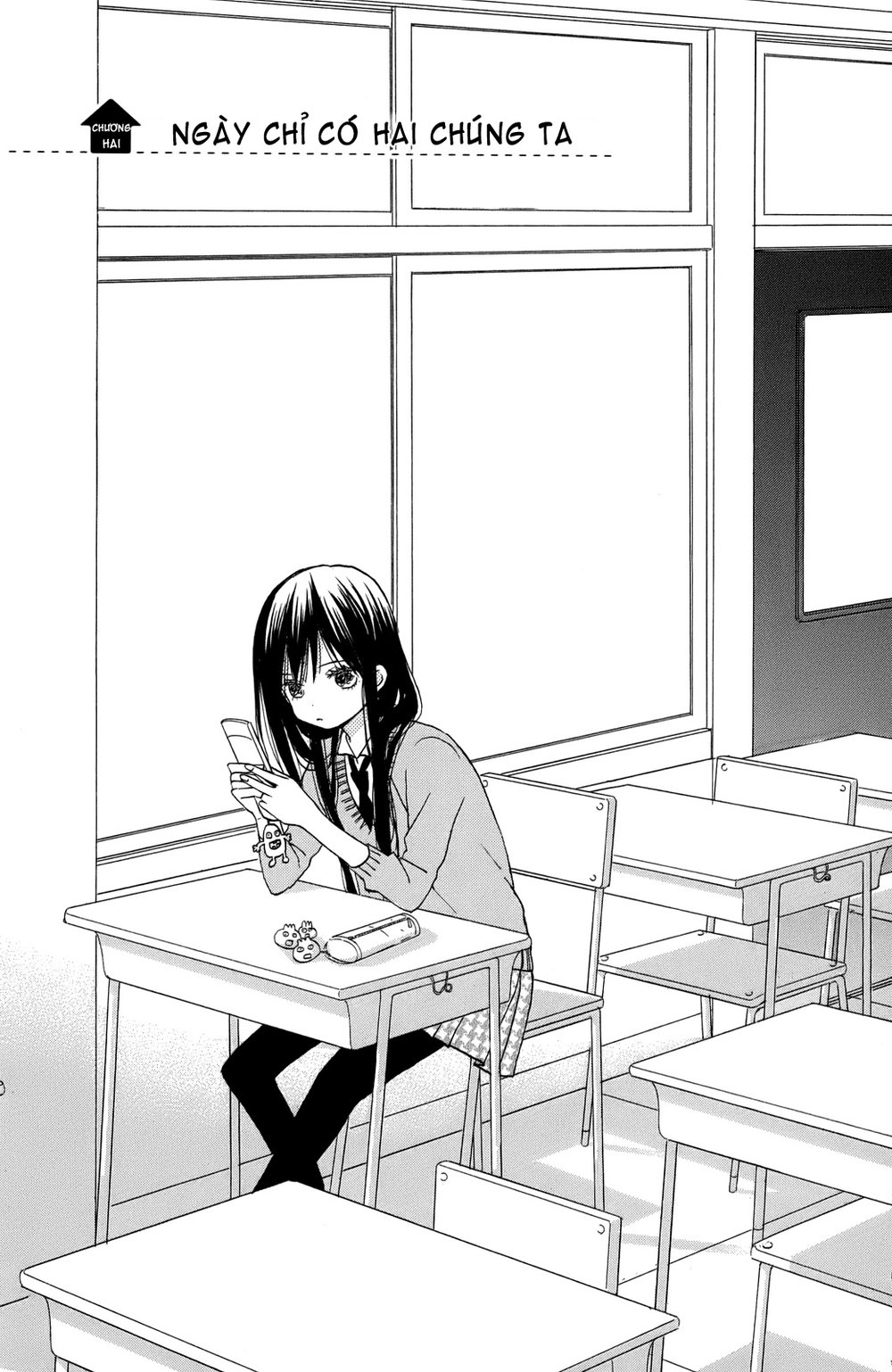 Taiyou No Ie Chapter 2 - Trang 0
