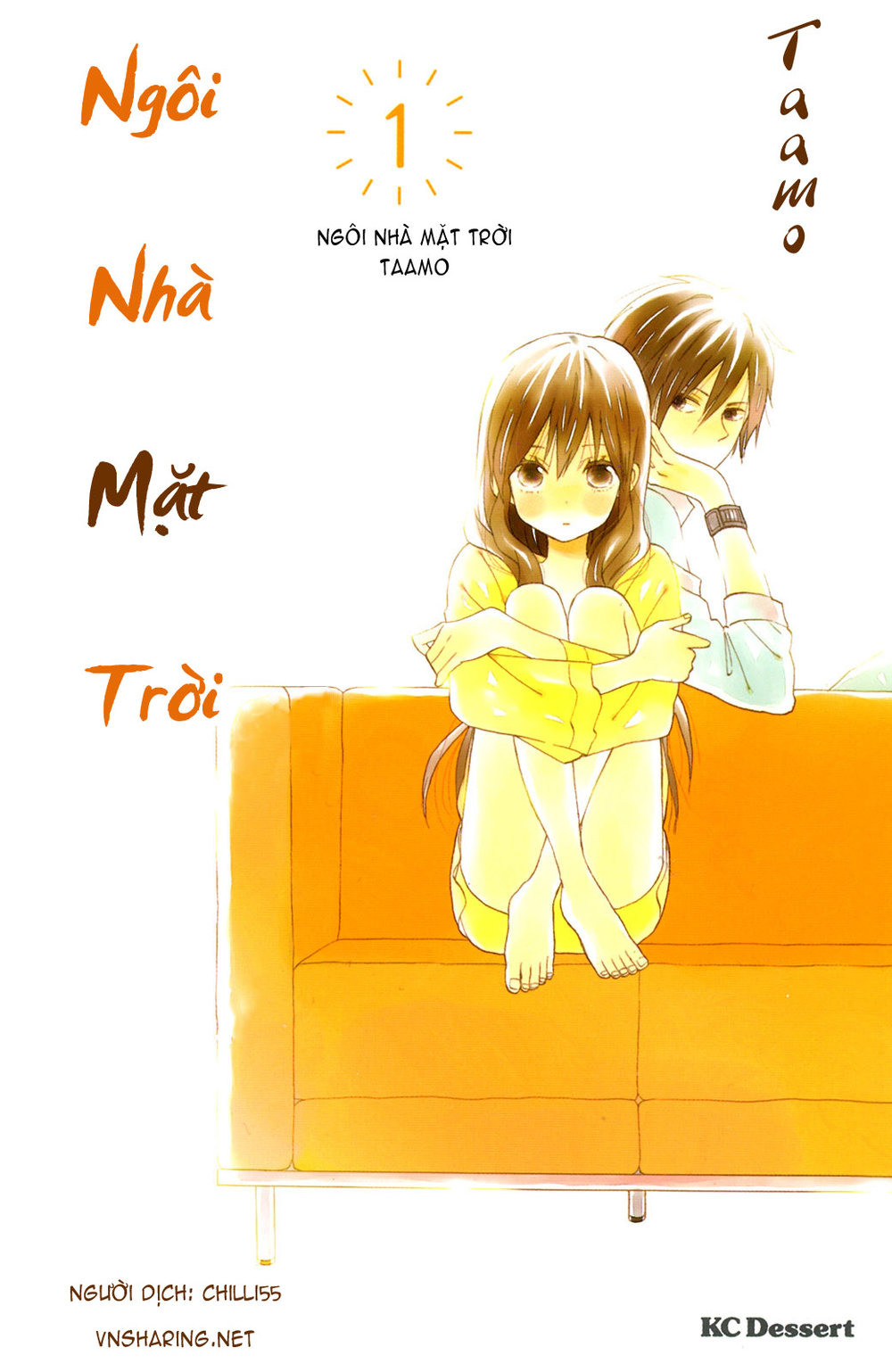 Taiyou No Ie Chapter 1 - Trang 0