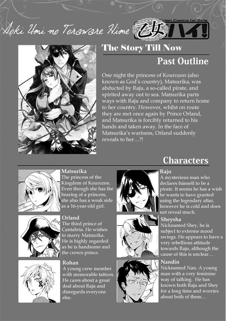 Aoki Umi No Torawarehime Chapter 10 - Trang 1