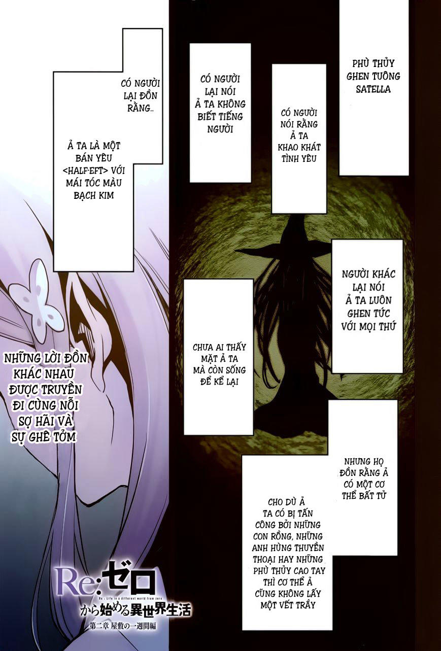 Re:zero Kara Hajimeru Isekai Seikatsu – Daisshou – Outo No Ichinichi Hen Chapter 27 - Trang 1