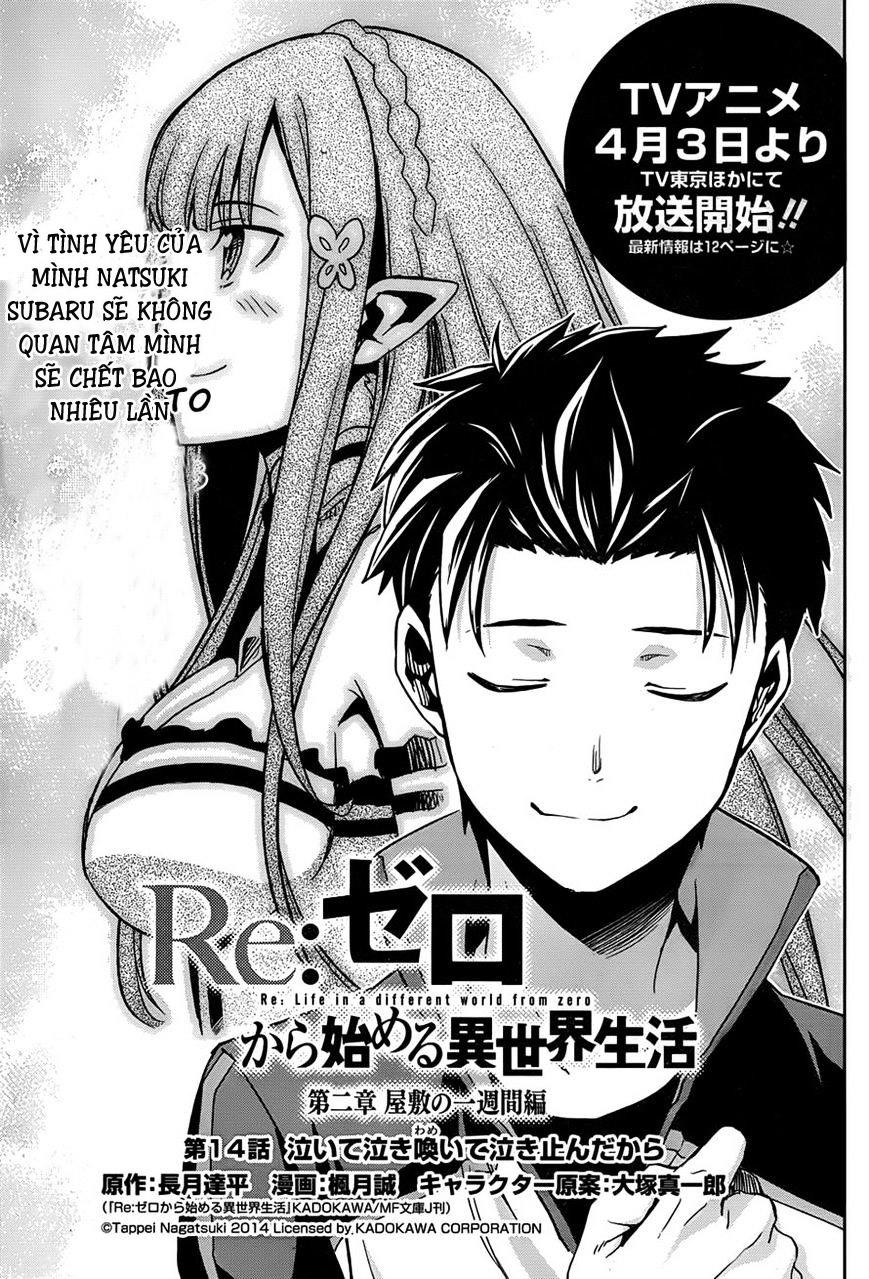 Re:zero Kara Hajimeru Isekai Seikatsu – Daisshou – Outo No Ichinichi Hen Chapter 26 - Trang 0