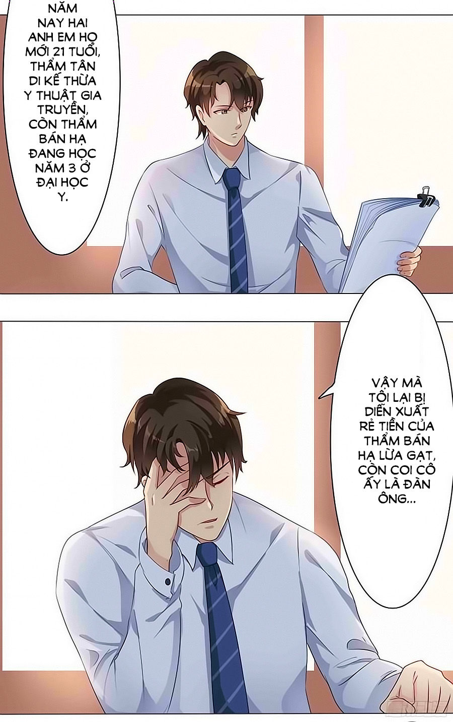 Cô Vợ Bé Nhỏ Của Boss Chapter 6 - Trang 1