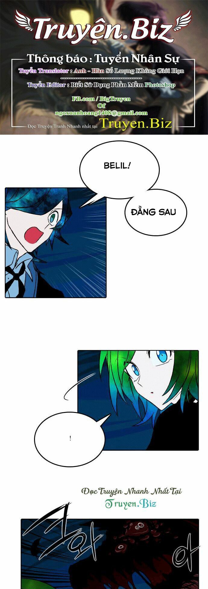Niflheim Chapter 40 - Trang 0