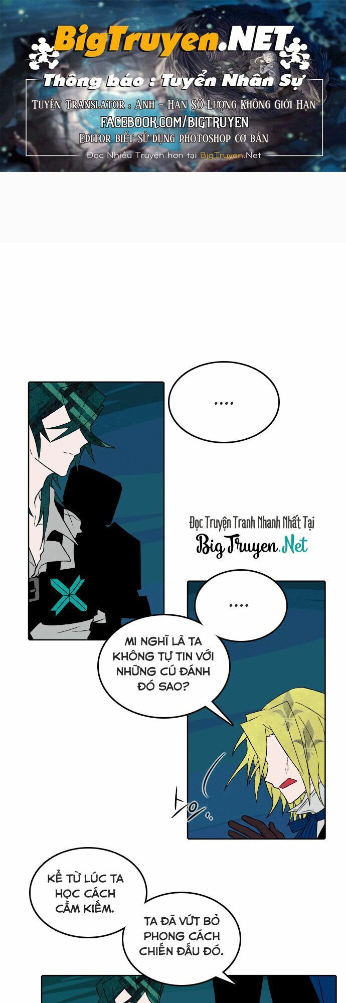 Niflheim Chapter 30 - Trang 0