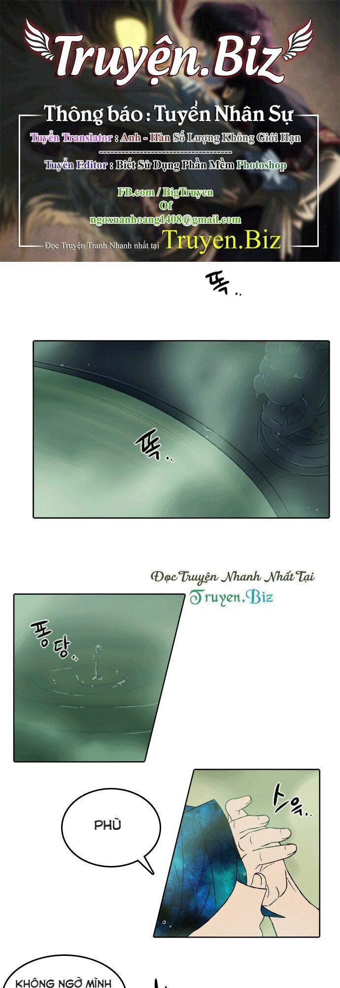 Niflheim Chapter 34 - Trang 0