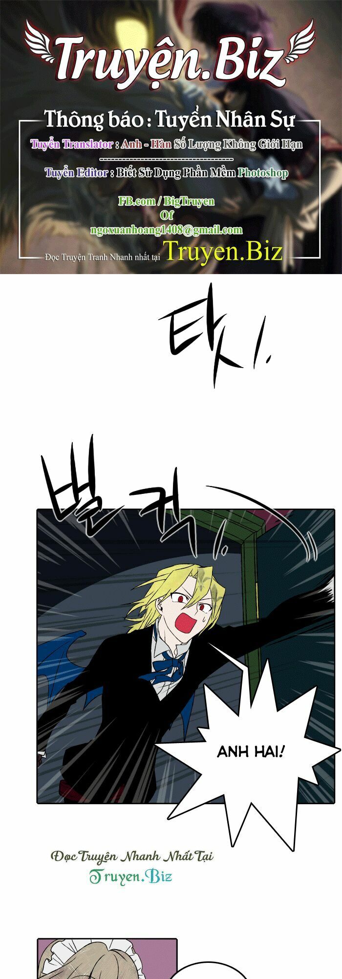 Niflheim Chapter 32 - Trang 0
