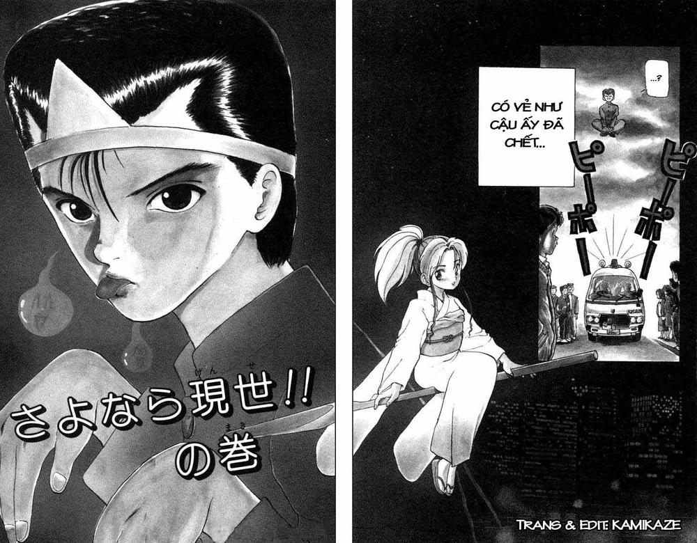 Hành Trình Của Uduchi Chapter 1 - Trang 1