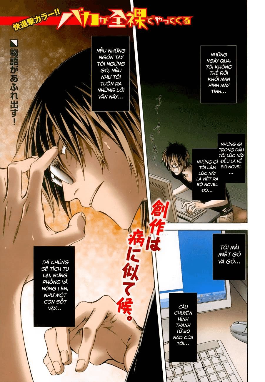 Baka Ga Zenra De Yattekuru Chapter 7 - Trang 0