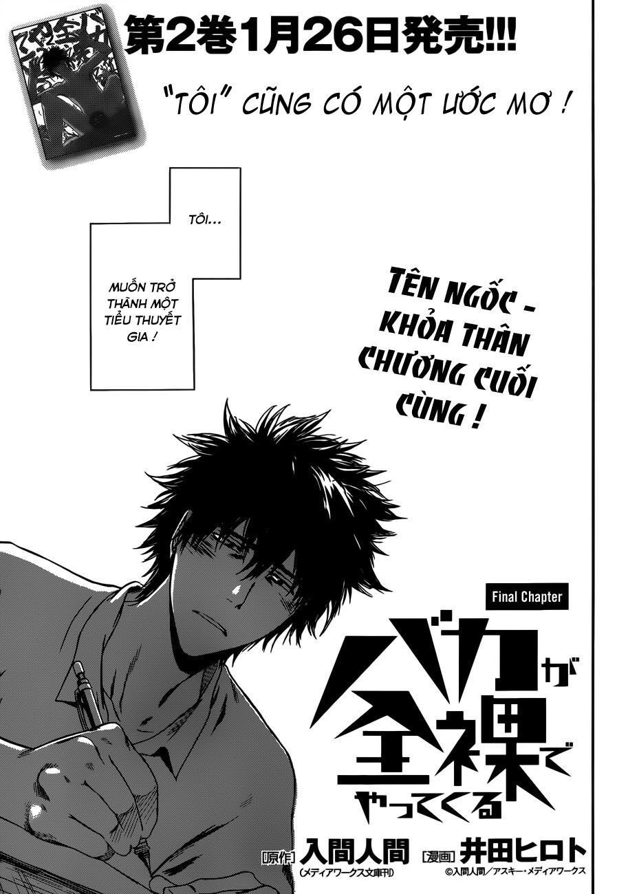 Baka Ga Zenra De Yattekuru Chapter 9 - Trang 0