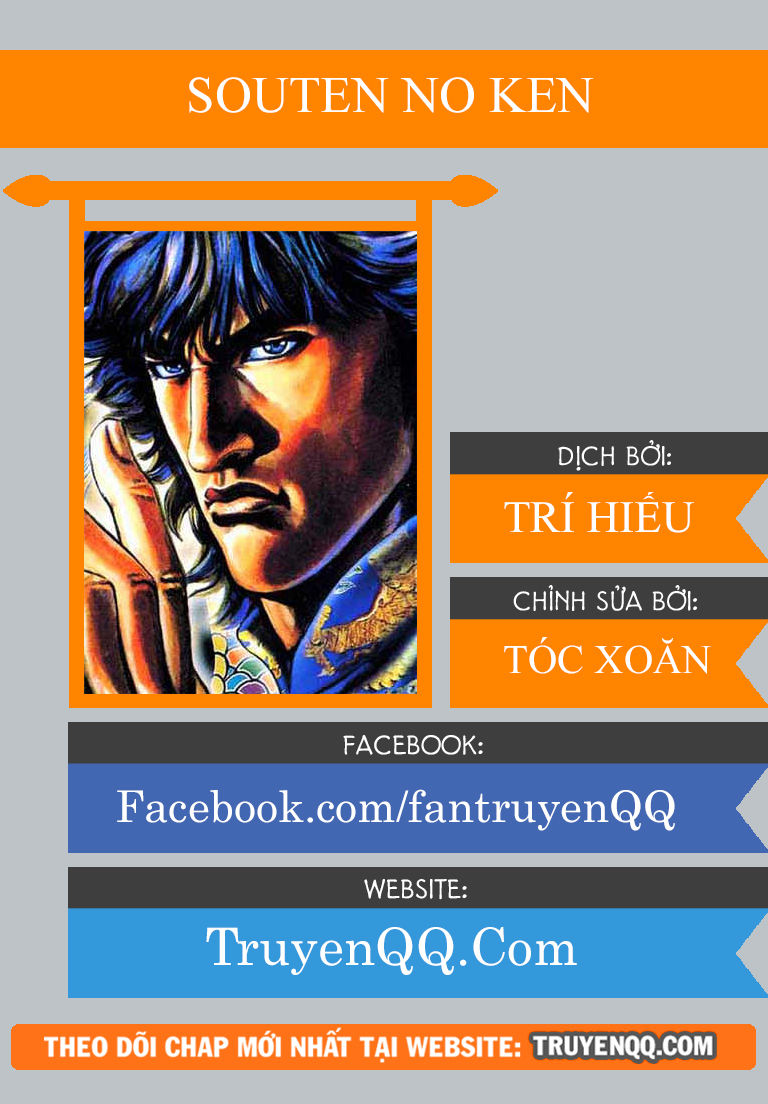 Souten No Ken Chapter 3 - Trang 0