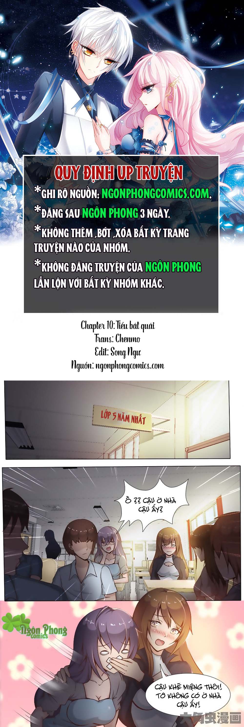 Yêu Phải Bạn Trai Thế Thân Chapter 10 - Trang 0