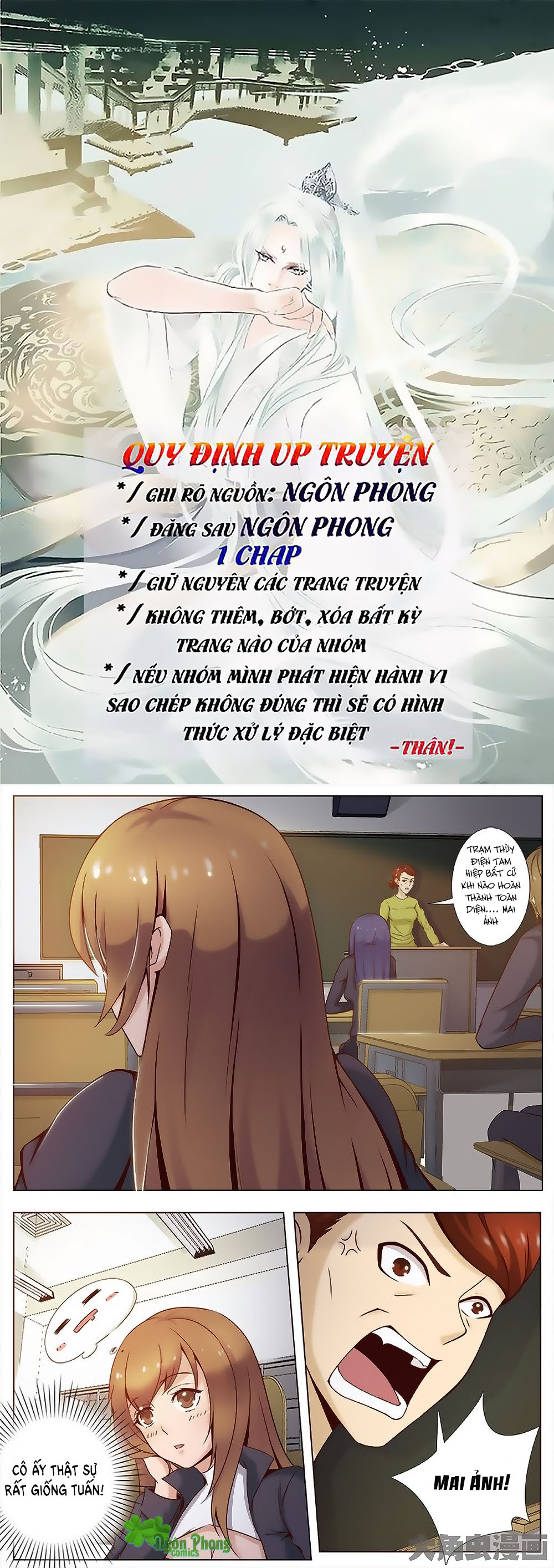 Yêu Phải Bạn Trai Thế Thân Chapter 3 - Trang 0