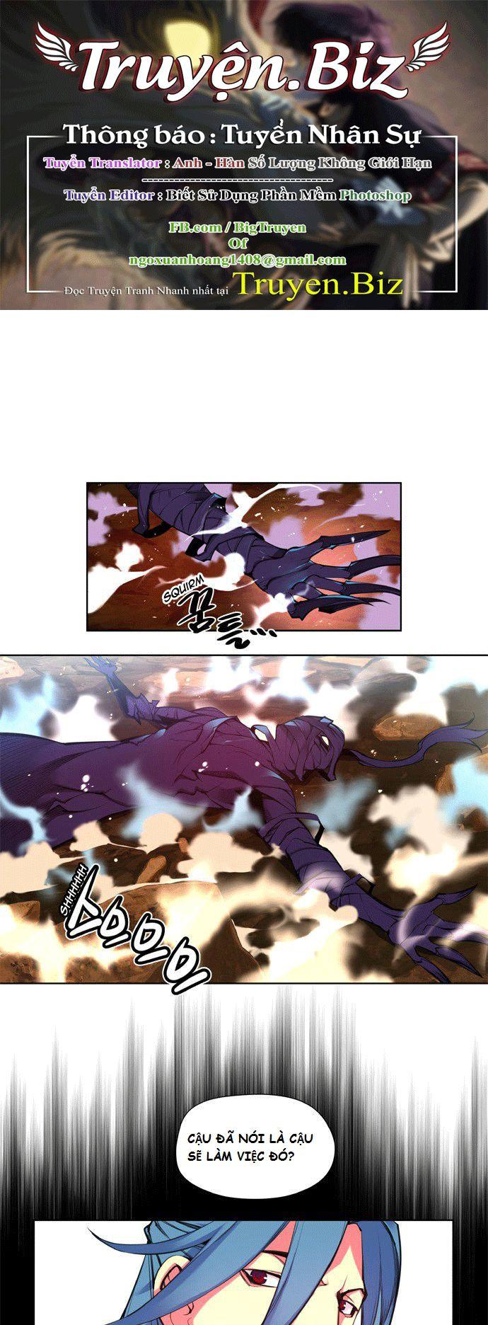 Marchan: The Embodiment Of Tales Chapter 95 - Trang 0