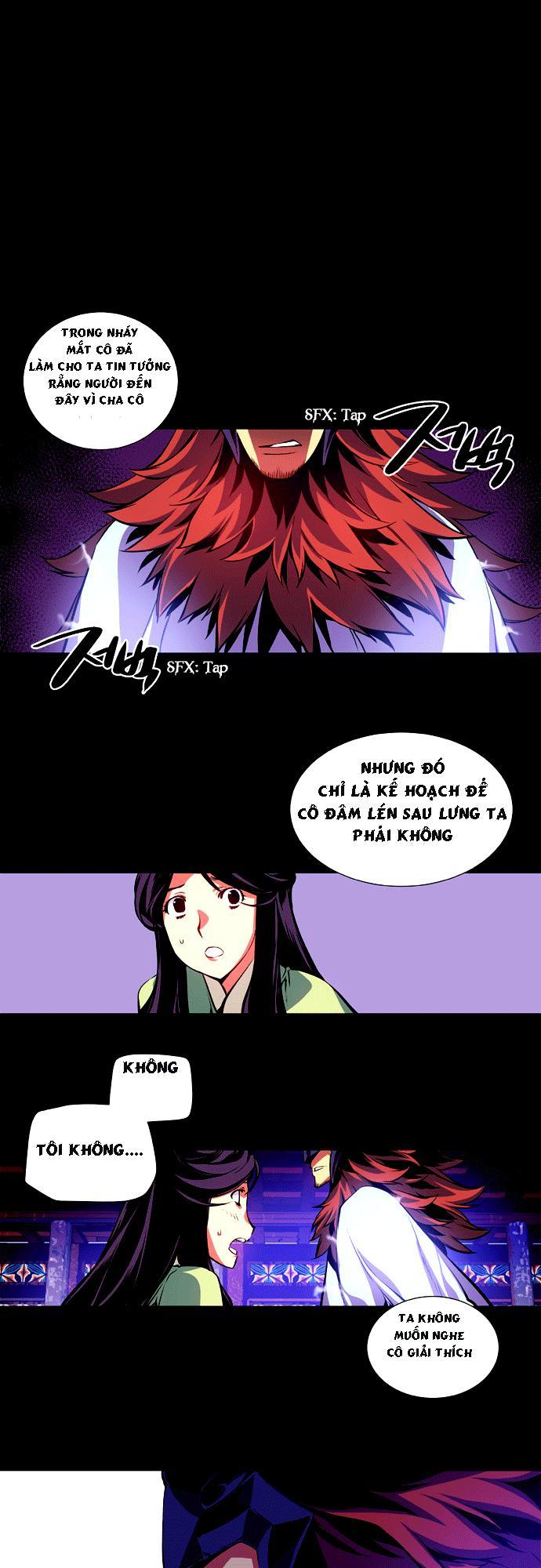 Marchan: The Embodiment Of Tales Chapter 4 - Trang 0