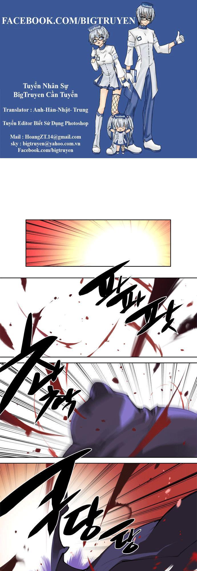 Marchan: The Embodiment Of Tales Chapter 89 - Trang 0