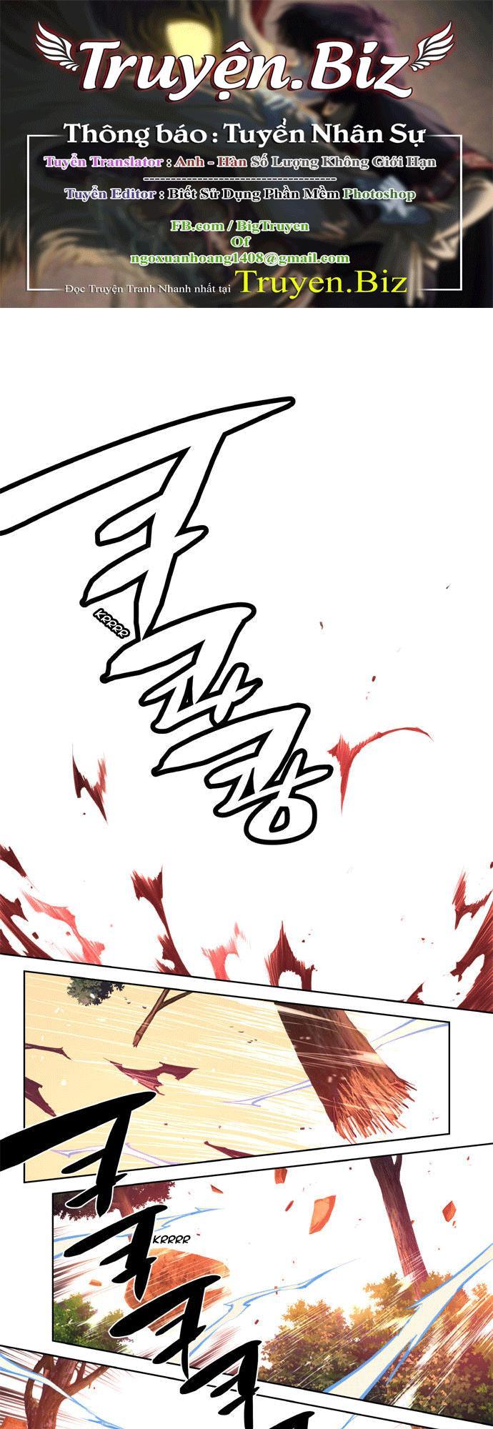 Marchan: The Embodiment Of Tales Chapter 94 - Trang 0