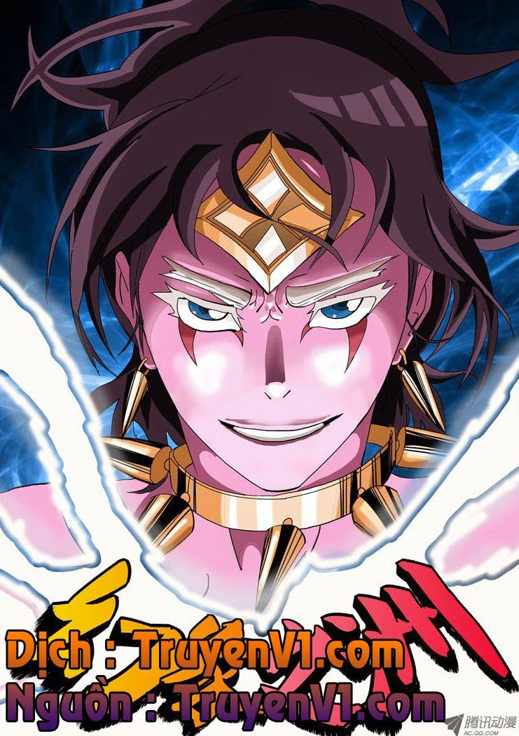 Vision Land Chapter 6 - Trang 0