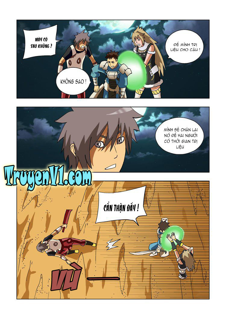 Vision Land Chapter 7 - Trang 0