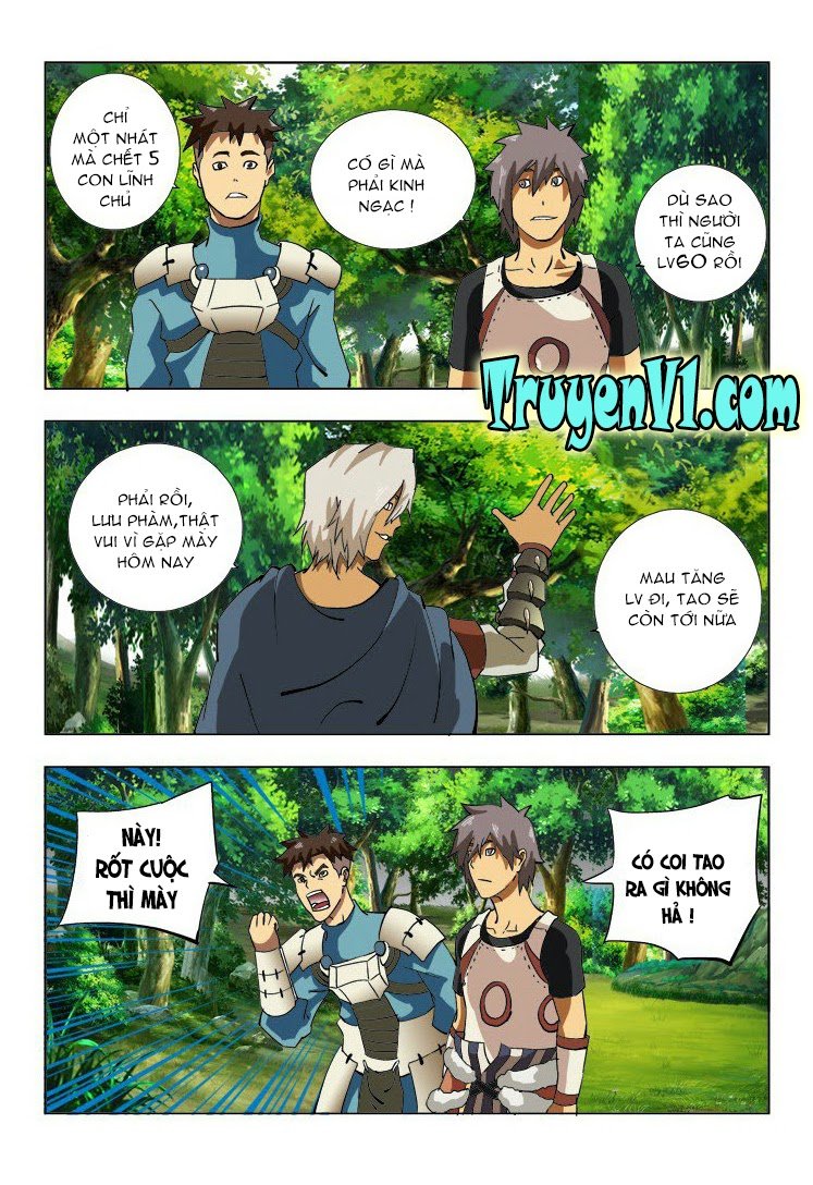 Vision Land Chapter 4 - Trang 0