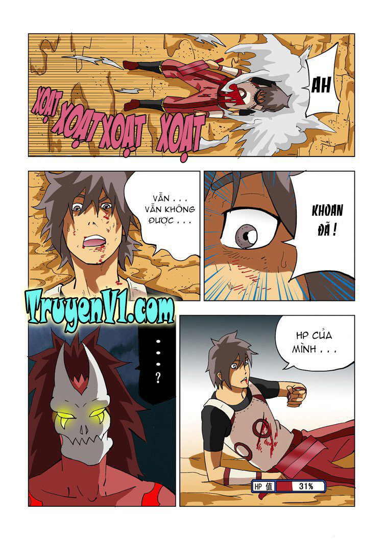 Vision Land Chapter 11 - Trang 0