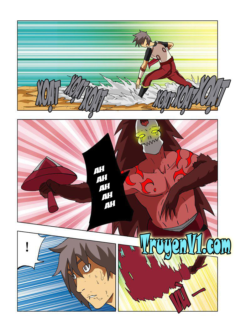 Vision Land Chapter 9 - Trang 0