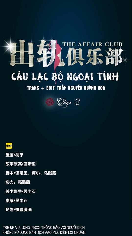 Câu Lạc Bộ Ngoại Tình Chapter 3 - Trang 0