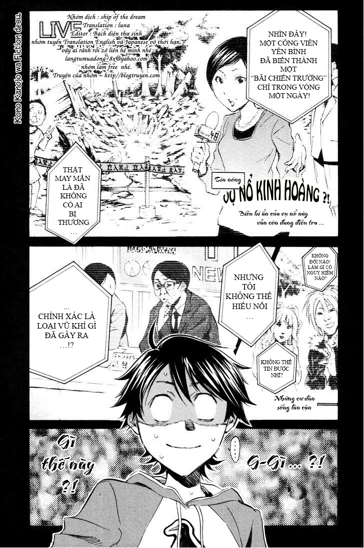 Kono Kanojo Wa Fiction Desu Chapter 3 - Trang 0
