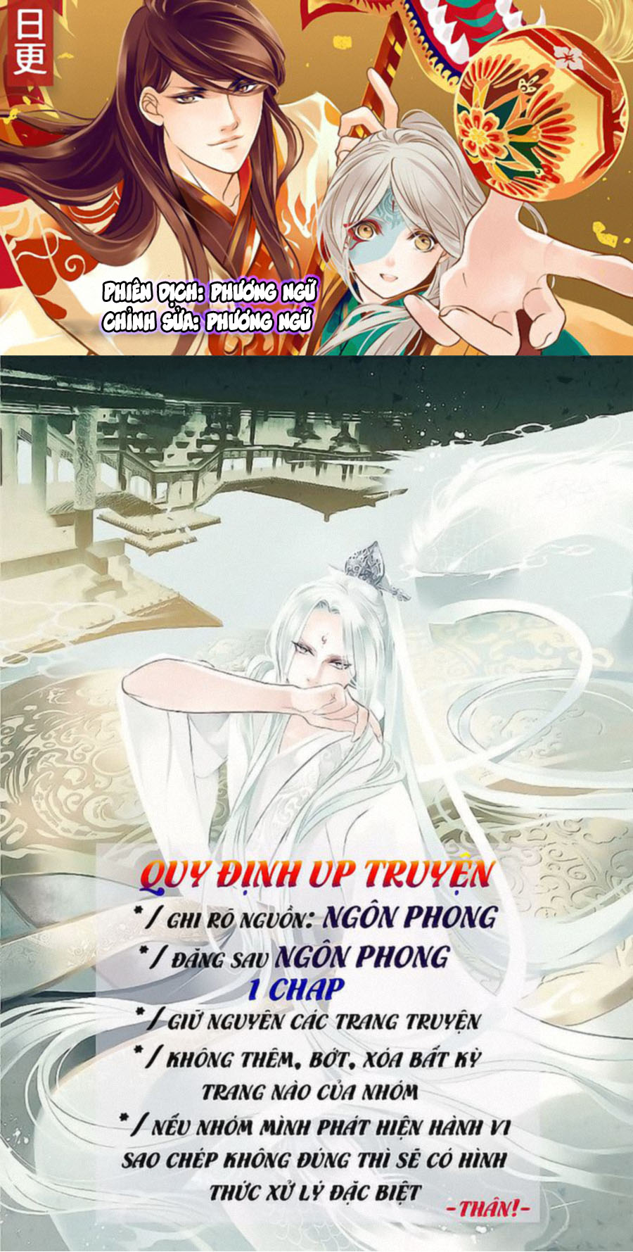 Yển Sư Chapter 8 - Trang 0