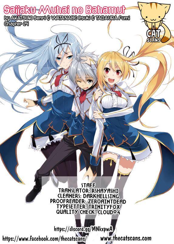 Saijaku Muhai No Shinsou Kiryuu Chapter 24 - Trang 1