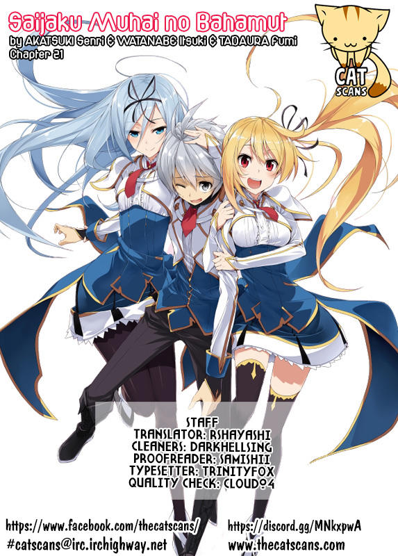 Saijaku Muhai No Shinsou Kiryuu Chapter 21 - Trang 0