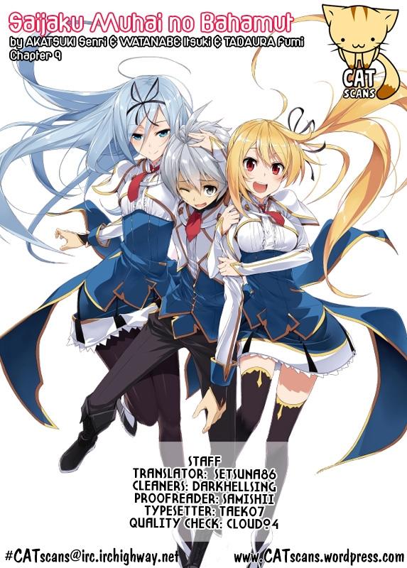 Saijaku Muhai No Shinsou Kiryuu Chapter 9 - Trang 0