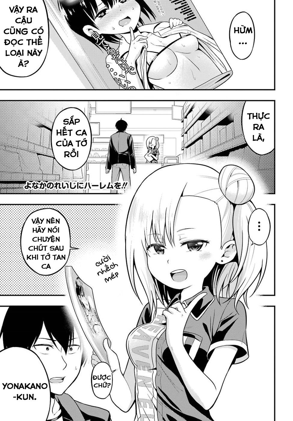 Yonakano Reijini Haremu Wo Chapter 5 - Trang 1