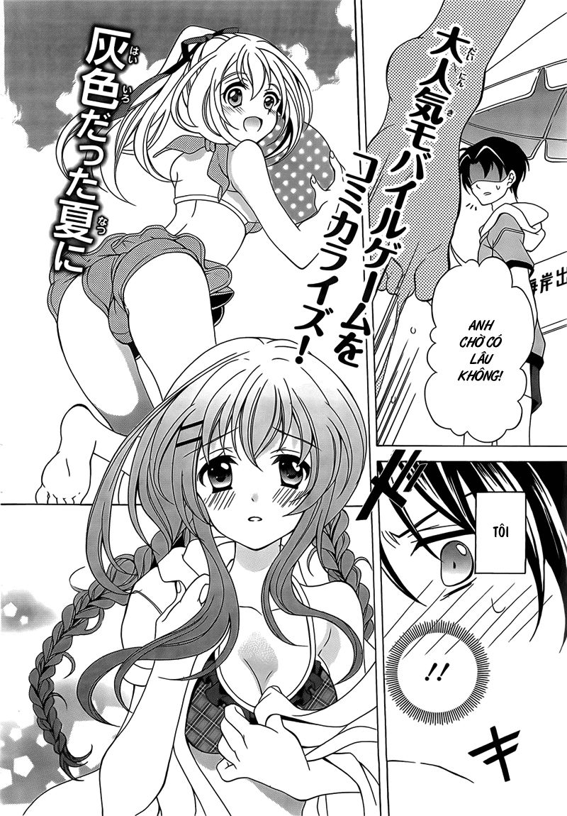 Nami Iro Chapter 3 - Trang 1