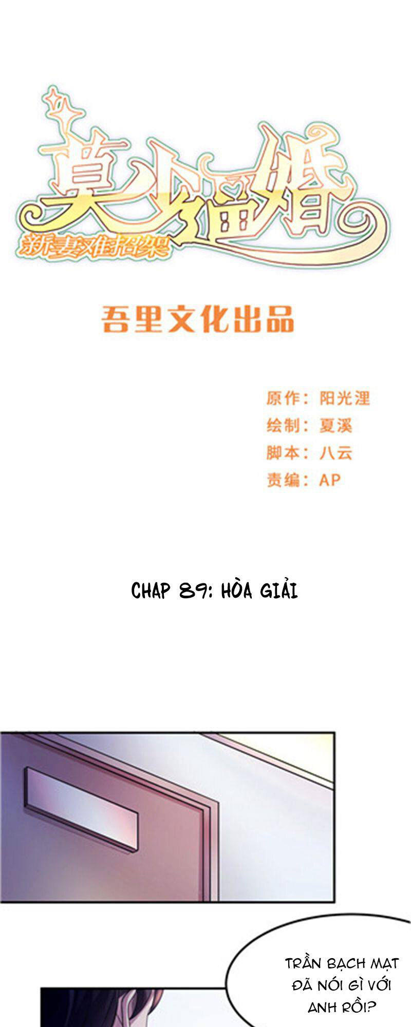 Mạc Thiếu Bức Hôn: Vợ Mới Khó Chống Đỡ Chapter 89 - Trang 0