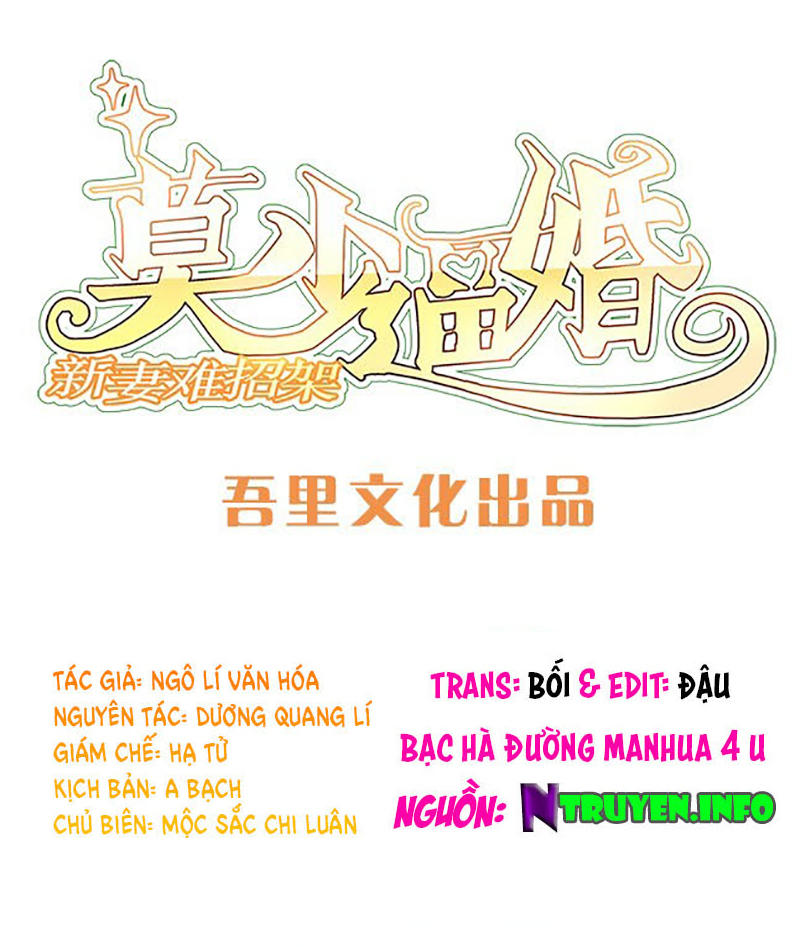 Mạc Thiếu Bức Hôn: Vợ Mới Khó Chống Đỡ Chapter 6 - Trang 0