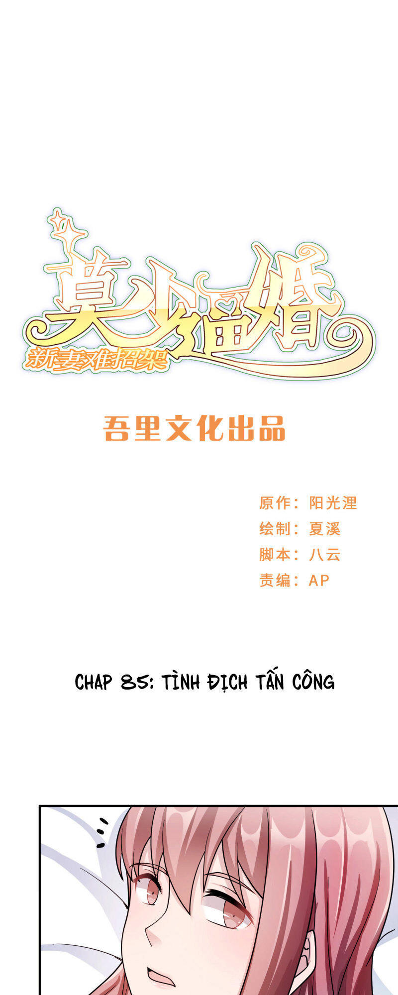 Mạc Thiếu Bức Hôn: Vợ Mới Khó Chống Đỡ Chapter 85 - Trang 0