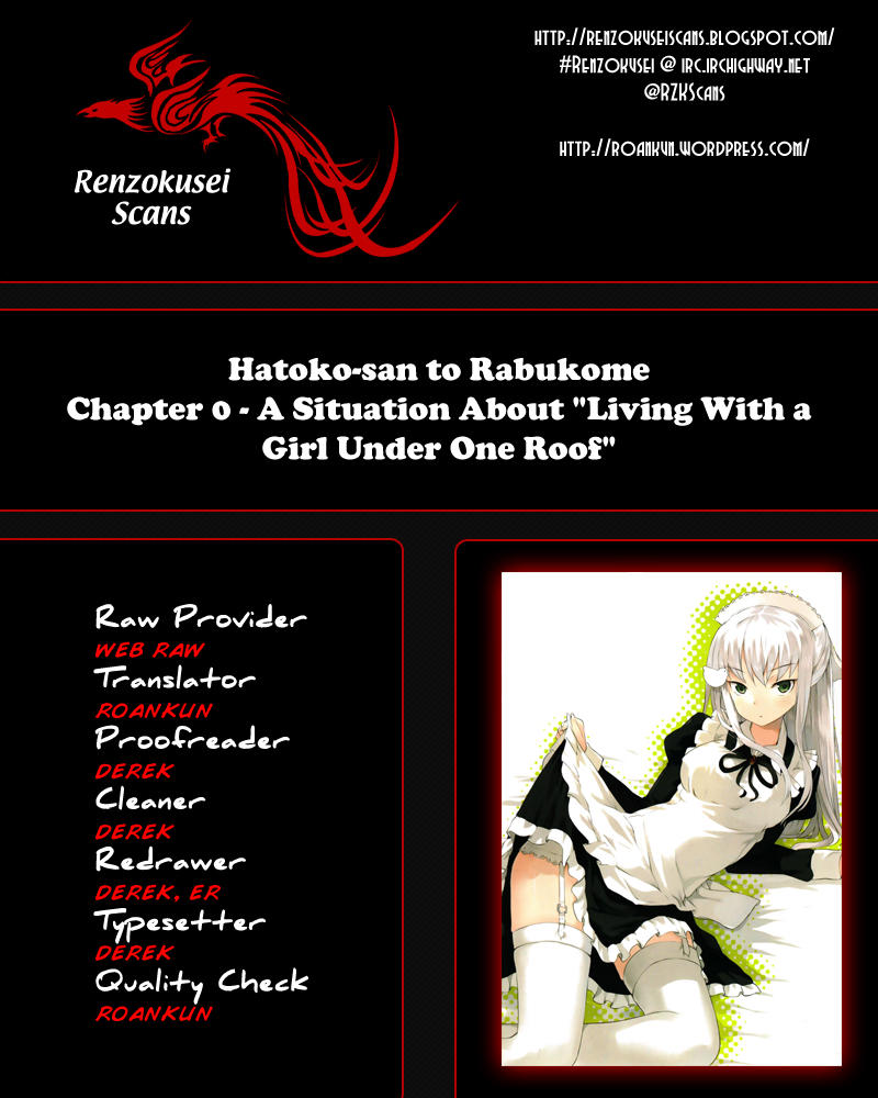 Hatoko-San To Rabukome Chapter 1 - Trang 0
