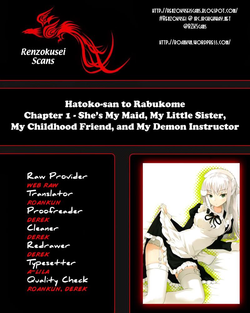 Hatoko-San To Rabukome Chapter 2 - Trang 0