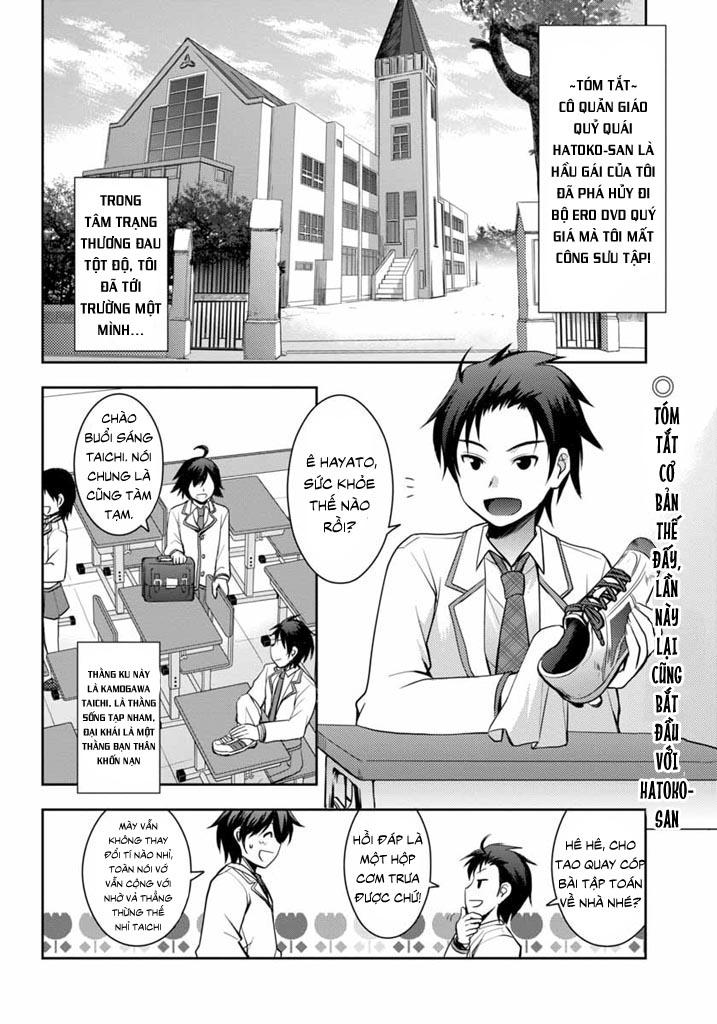 Hatoko-San To Rabukome Chapter 3 - Trang 1