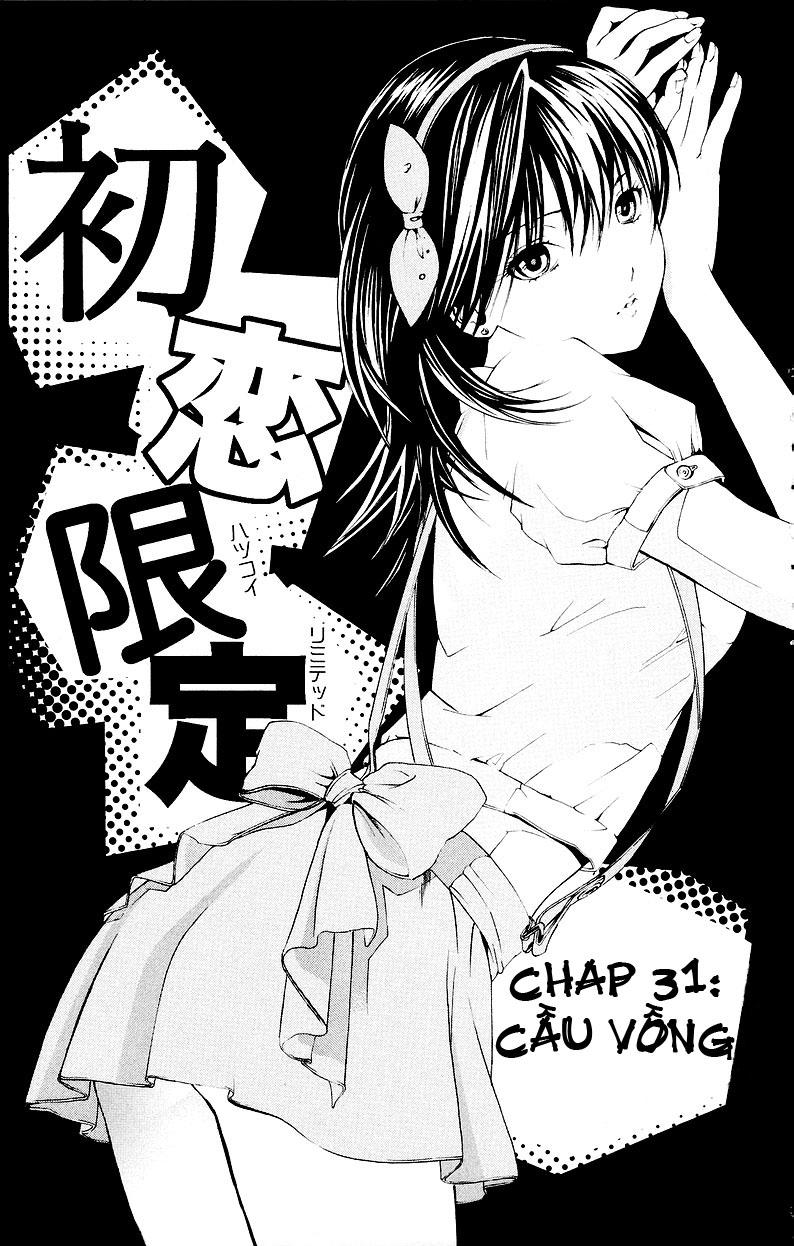 Hatsukoi Limited Chapter 31 - Trang 1