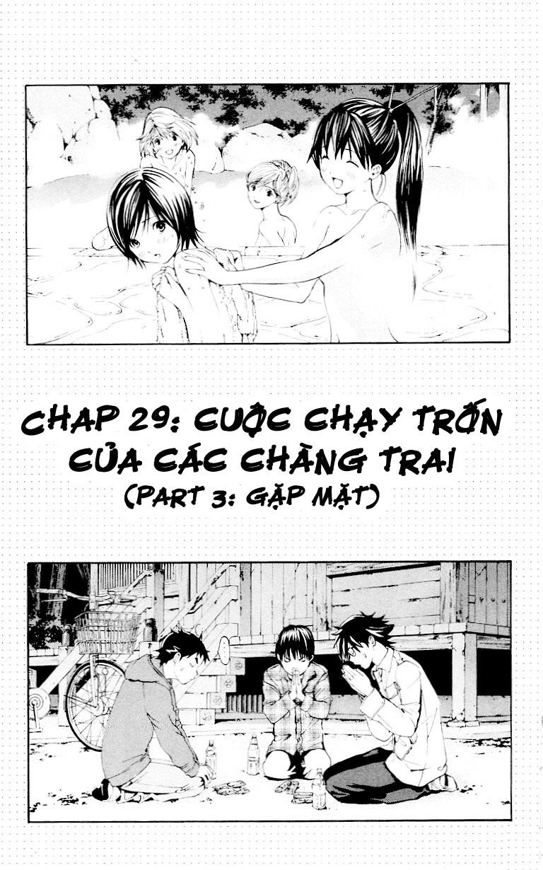 Hatsukoi Limited Chapter 29 - Trang 1