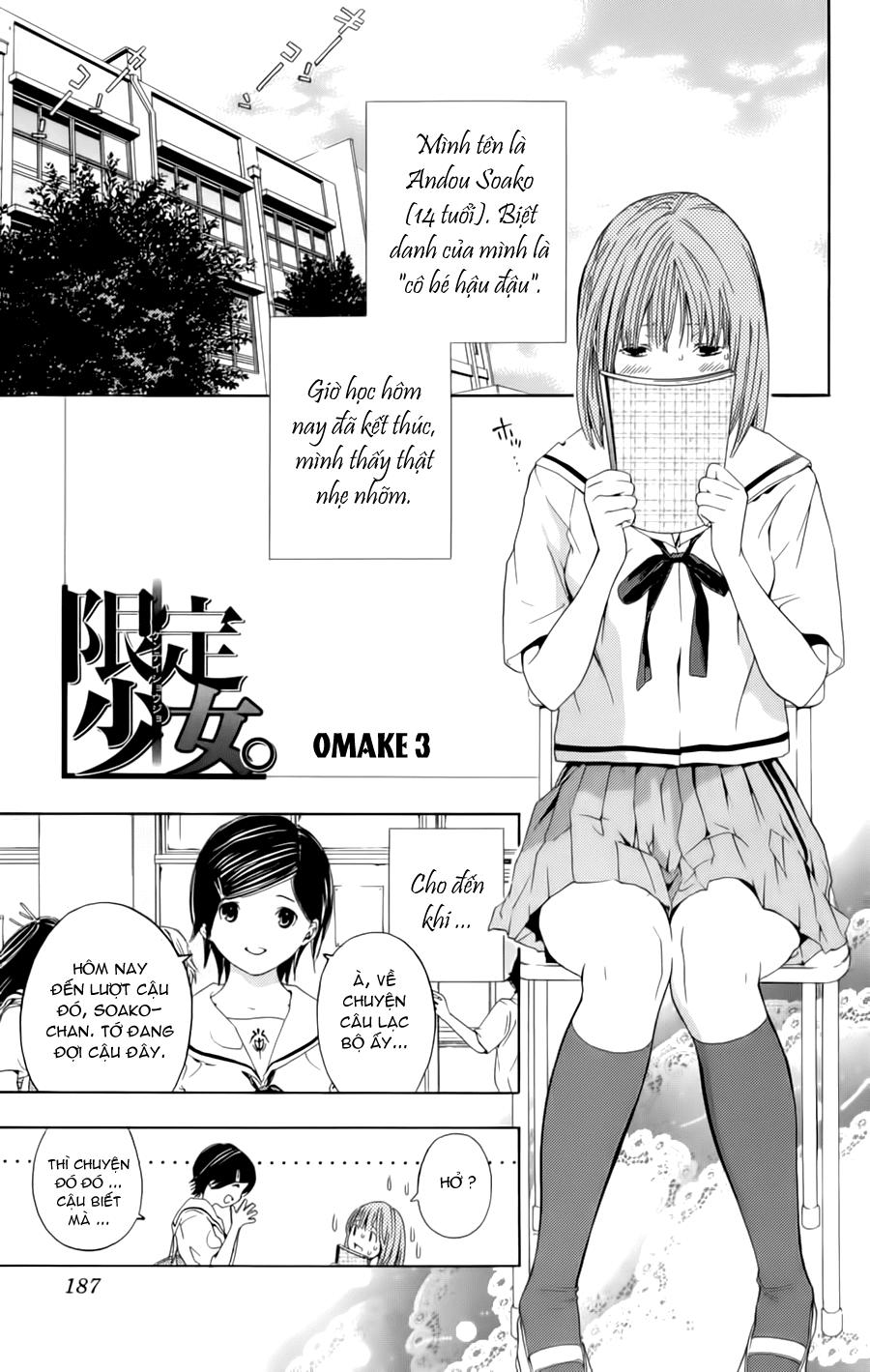 Hatsukoi Limited Chapter 26.5 - Trang 0