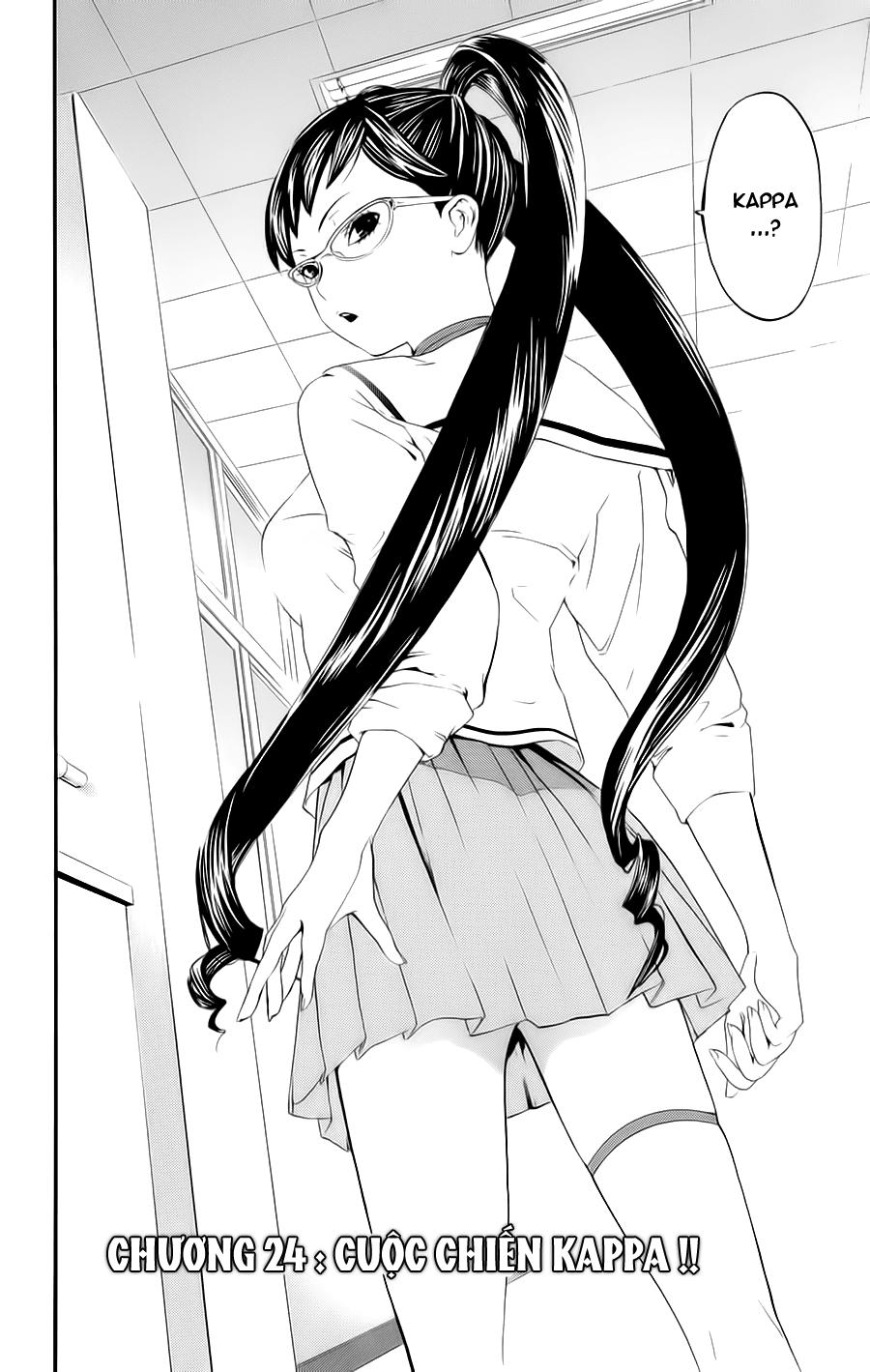 Hatsukoi Limited Chapter 24 - Trang 1