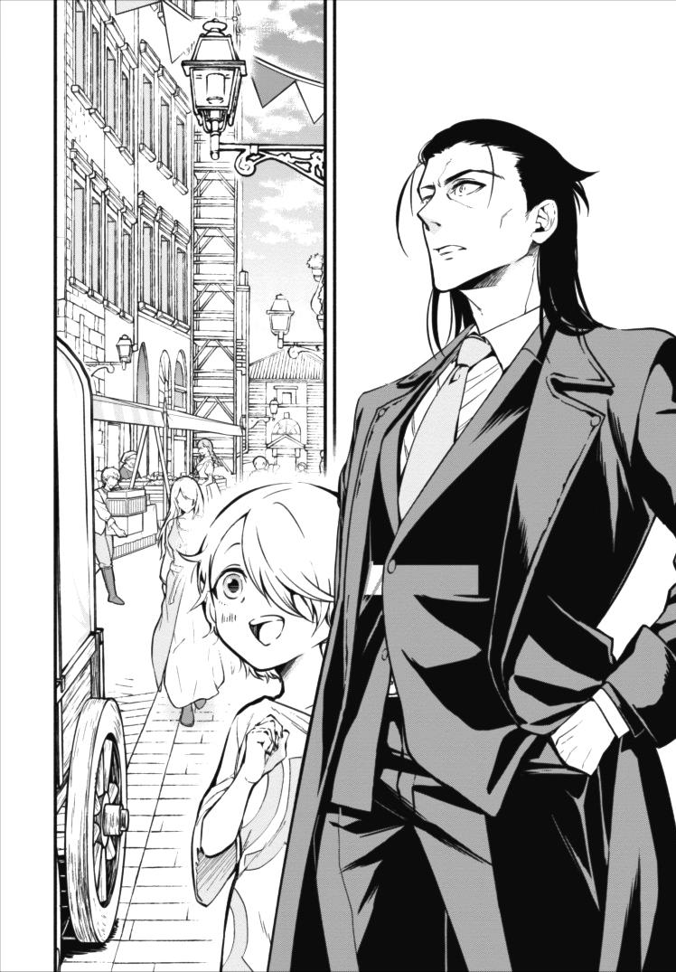 Maou-Sama, Retry! Chapter 3 - Trang 1