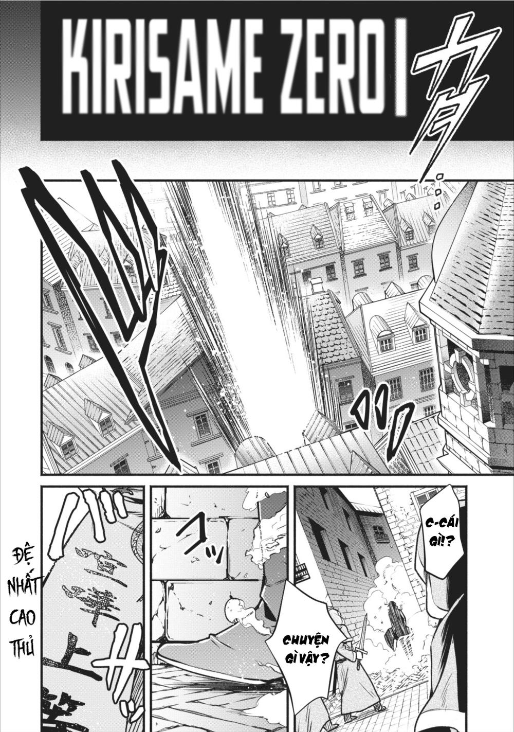 Maou-Sama, Retry! Chapter 5 - Trang 1