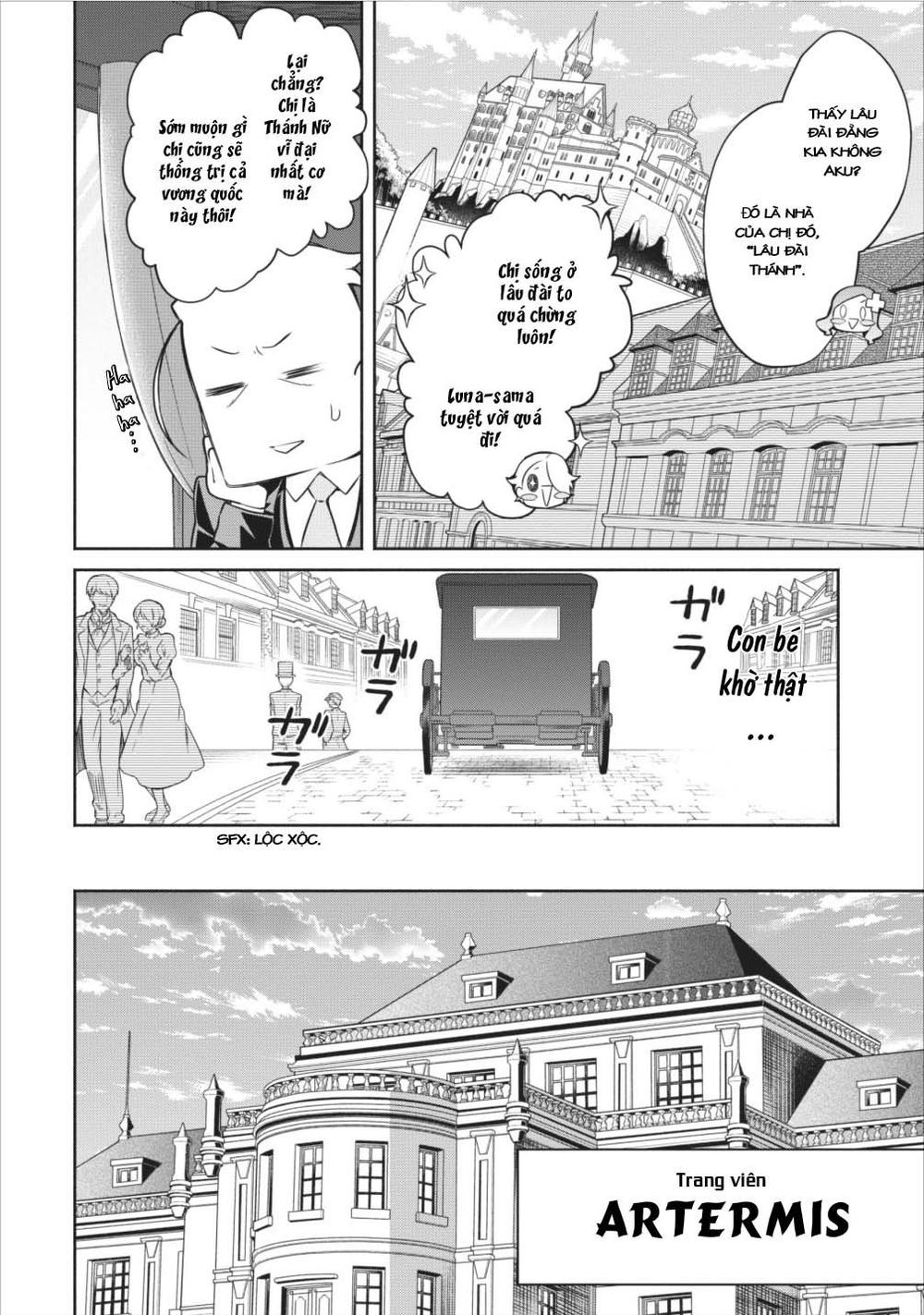 Maou-Sama, Retry! Chapter 8 - Trang 1