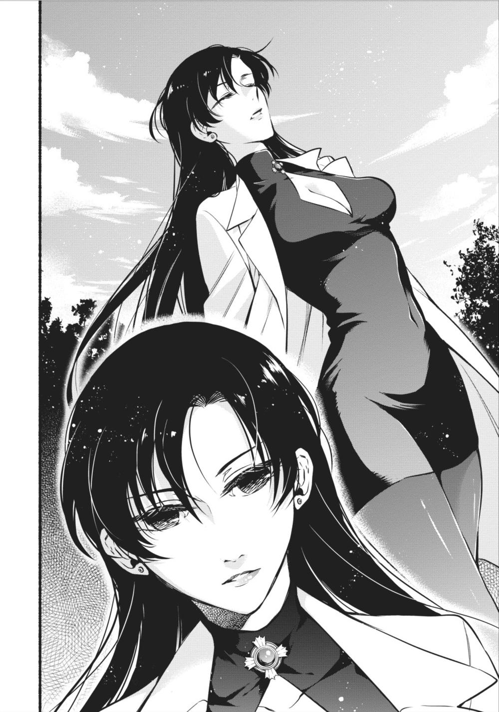 Maou-Sama, Retry! Chapter 6 - Trang 1