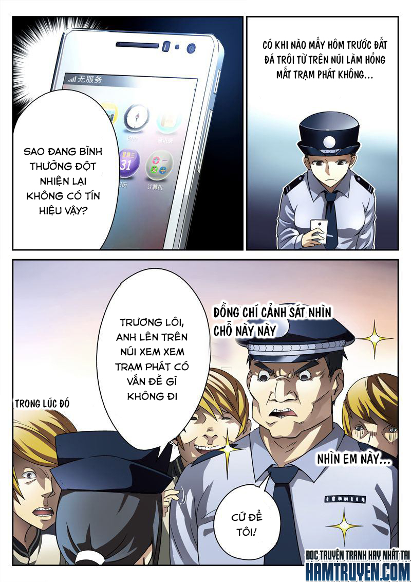 Tử Vong Hồi Chapter 5 - Trang 1