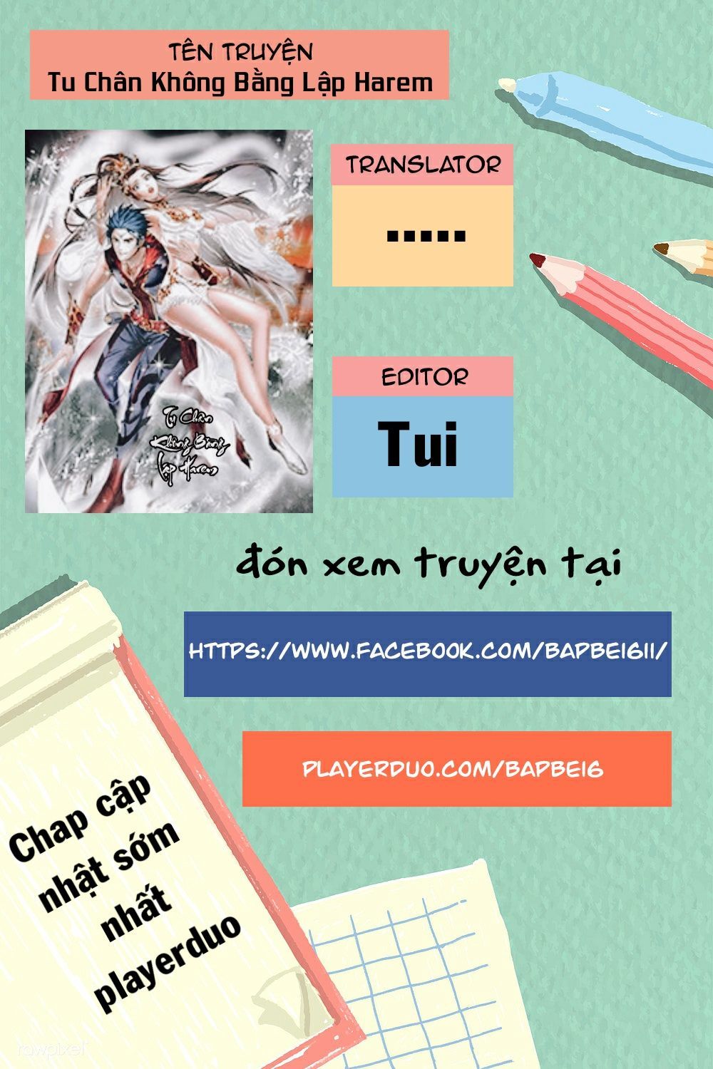 Tu Chân Không Bằng Lâp Harem Chapter 7 - Trang 0
