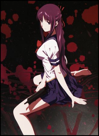 Shikabane Hime Chapter 4 - Trang 0